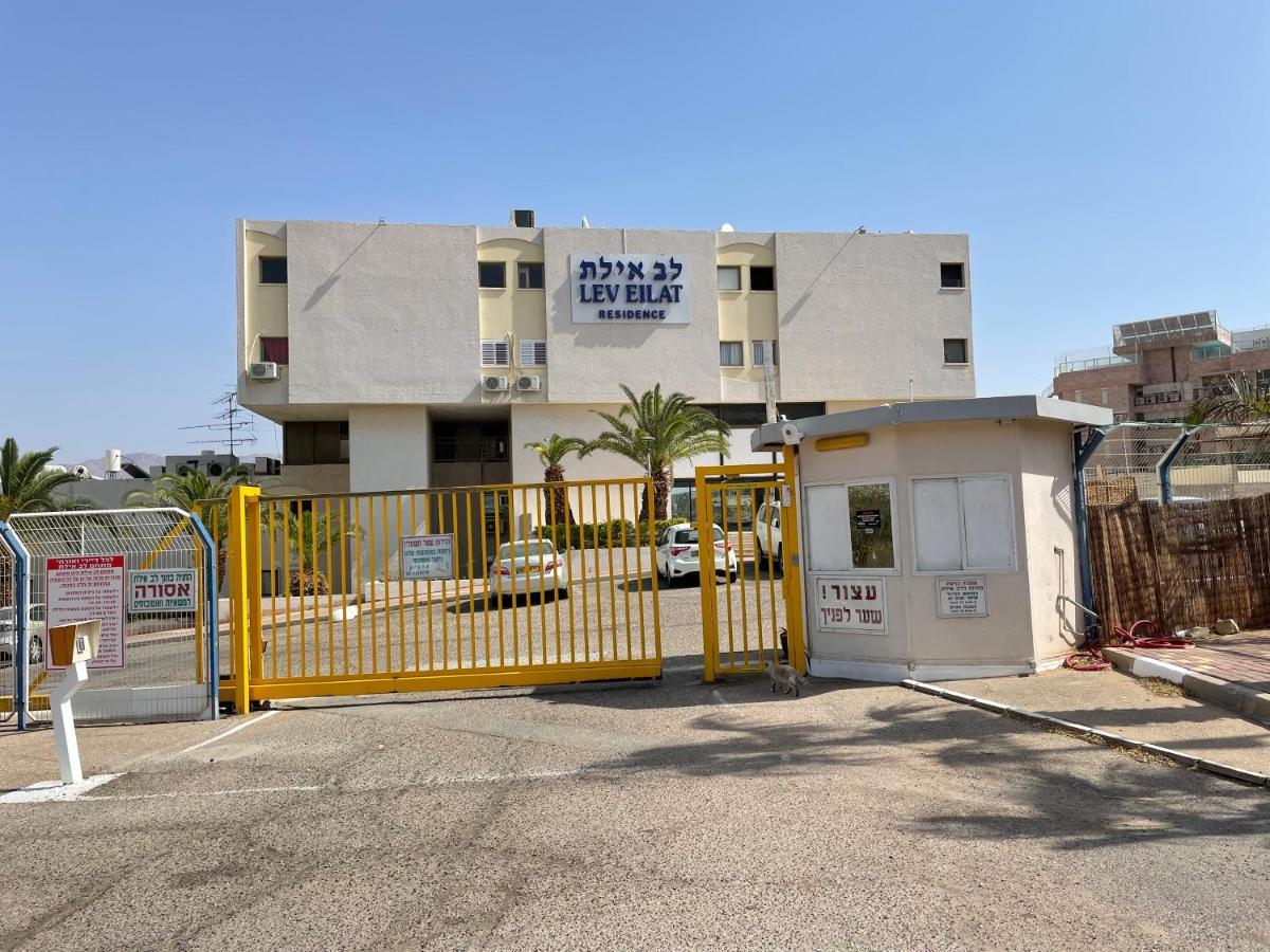 Apartments Lev Eilat 8 Ngoại thất bức ảnh